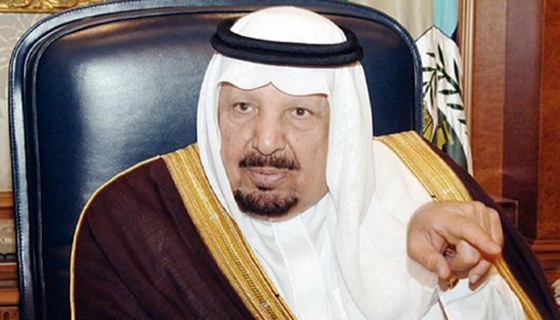 الديوان الملكي السعودي ينعي الامير عبد الرحمن الشقيق الاكبر للملك سلمان صورة رقم 2