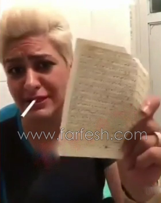 اعتقال شابة ايرانية احرقت صفحة من القرآن لتشعل سيجارة.. فيديو صورة رقم 2