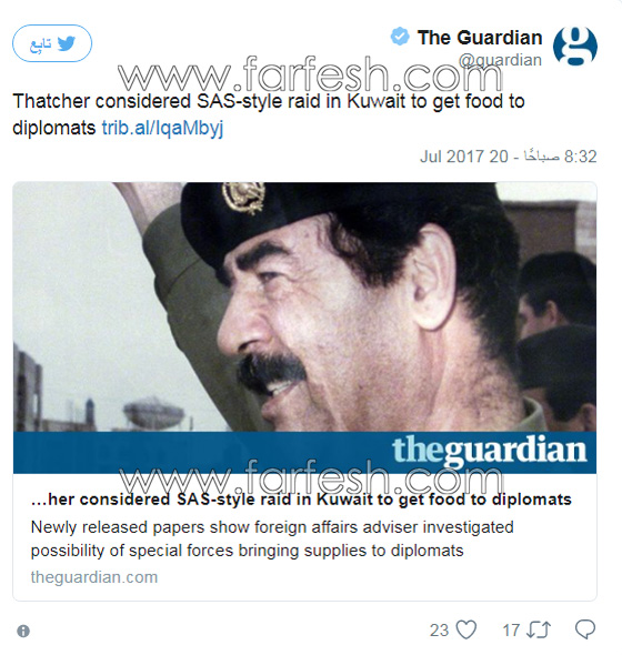 سبب غريب كاد يدفع بريطانيا لإرسال قواتها الخاصة لمواجهة صدام حسين صورة رقم 2