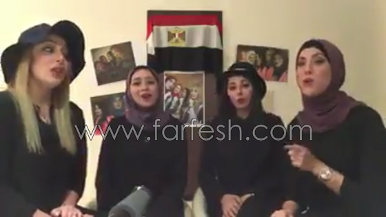 4 فتيات يشعلن موقع التواصل فيسبوك بالغناء لمصر.. فيديو صورة رقم 2