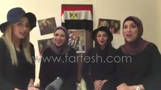 4 فتيات يشعلن موقع التواصل فيسبوك بالغناء لمصر.. فيديو صورة رقم 5
