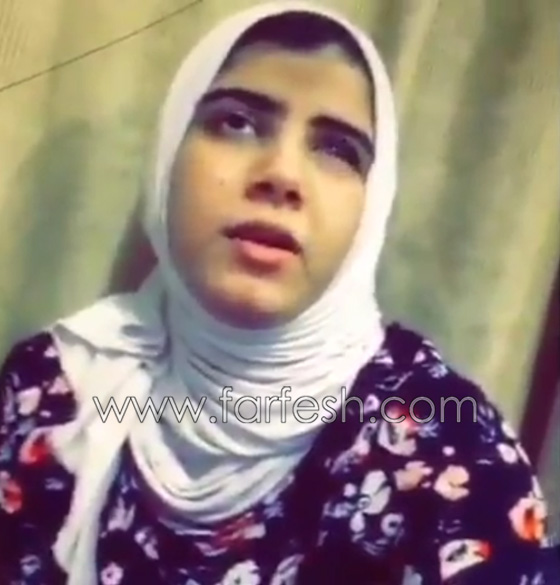 كلنا خديجة المهلهل: حملة تضامن مع فتاة كفيفة بعد سخرية جارحة من صورتها صورة رقم 7