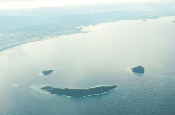 جزيرة القلب والهلال والسمكة.. الطبيعة كوّنت جزرا باشكال لا تصدق! صورة رقم 2