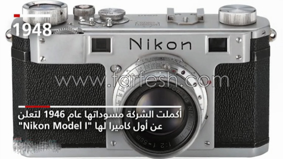 هكذا تطورت كاميرات Nikon عبر قرن من الزمان.. صور وفيديو صورة رقم 1