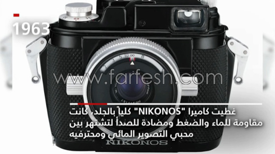 هكذا تطورت كاميرات Nikon عبر قرن من الزمان.. صور وفيديو صورة رقم 3