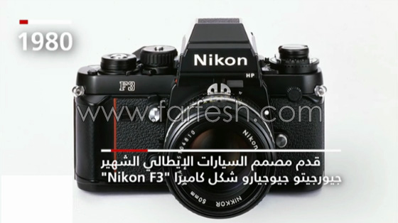 هكذا تطورت كاميرات Nikon عبر قرن من الزمان.. صور وفيديو صورة رقم 4