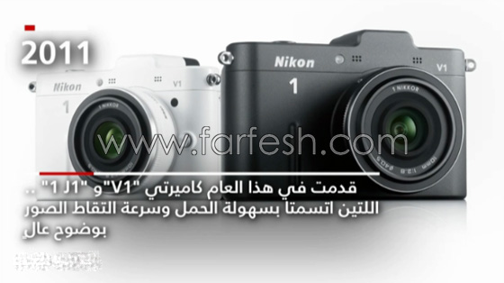 هكذا تطورت كاميرات Nikon عبر قرن من الزمان.. صور وفيديو صورة رقم 8