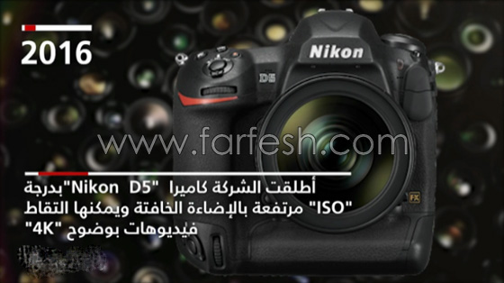   10 -    Nikon    ..  