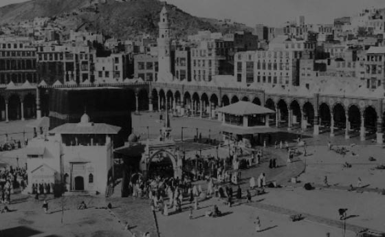 شاهد التغير في شكل الحرم المكي في آخر 100 عام.. فيديو صورة رقم 3