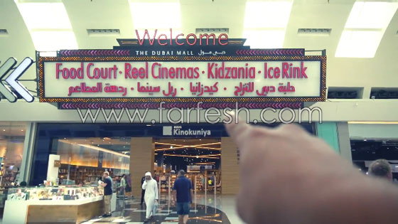 حديقة فراشات وسينما والعديد من الاشياء المبهجة بانتظارك في مطار سنغافورة صورة رقم 3