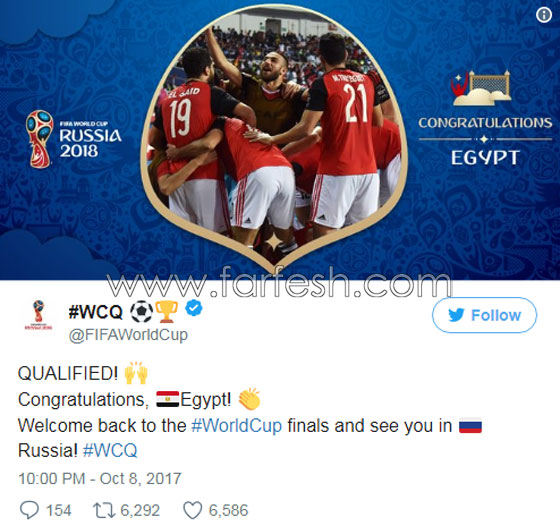 المنتخب المصر يتأهل لكأس العالم 2018 بعد غياب 28 عامًا صورة رقم 1