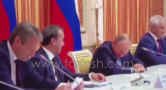 بالفيديو: بوتين ينفجر ضاحكاً والسبب..؟َ صورة رقم 3