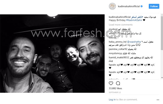 صور الفنان كاظم الساهر يحتفل بعيد ميلاد نجله وسام وينفي خبر زواجه صورة رقم 3