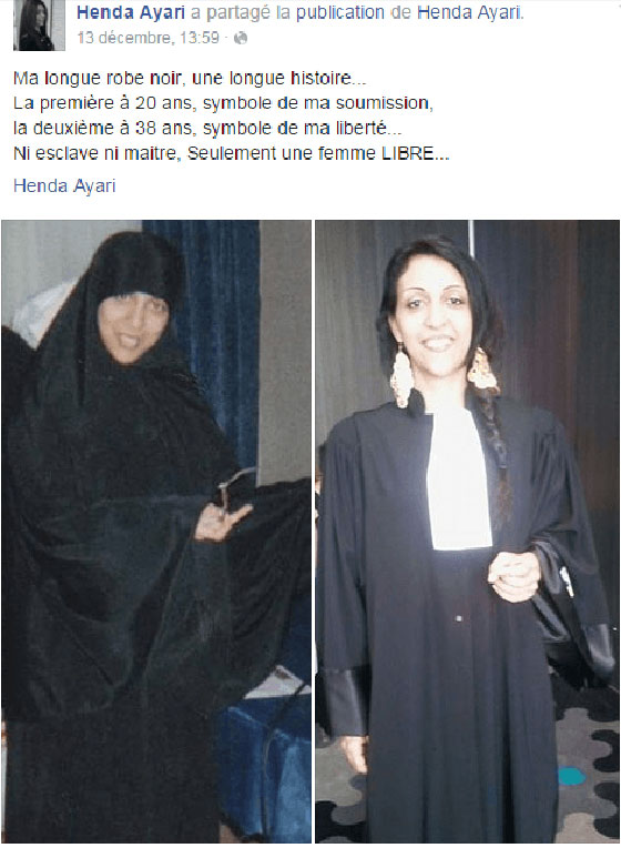 فرنسية من أصول عربية.. تعرفوا على هند عياري مُتهمة حفيد البنا باغتصابها صورة رقم 3