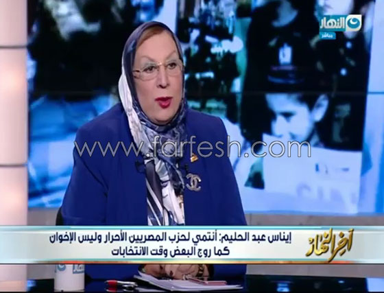 نائبة مصرية: الإخوان ليسوا مسلمين.. فيديو صورة رقم 2