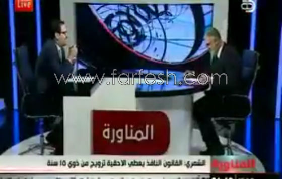 بالفيديو.. شاهدوا ما حصل ببرامج تلفزيونية لحظة وقوع زلزال إيران على الهواء مباشرة صورة رقم 2