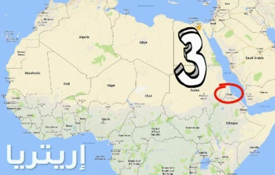 بالفيديو.. هذه الدول هي الأقل ترحيبا بالسياح بينها 4 دول عربية صورة رقم 3