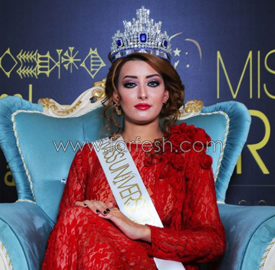 صورة ملكة جمال العراق مع نظيرتها الاسرائيلية تثير ضجة ما بين معجبين ومنتقدين صورة رقم 7