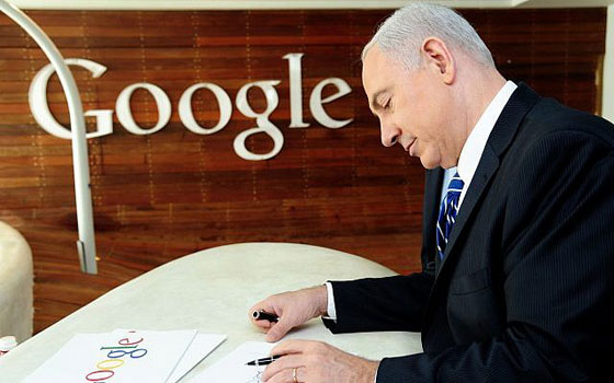 لأول مرة في العالم..  إسرائيل تفرض ضرائب على شركات رقمية عملاقة صورة رقم 1