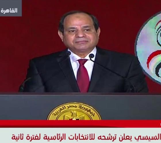 بالفيديو: الرئيس المصري السيسي يعلن ترشحه لولاية رئاسية ثانية صورة رقم 1