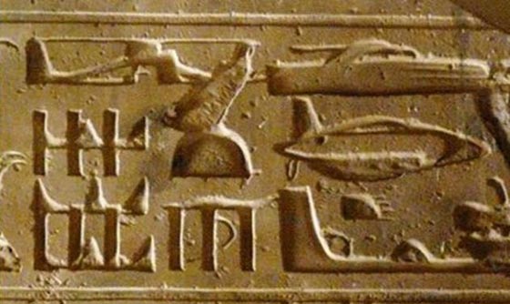  10 دلائل حيّرت العلماء تؤكد ان الكائنات الفضائية زارت مصر! صورة رقم 8