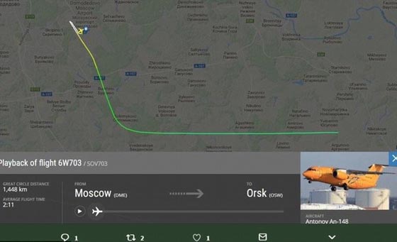 لقطات فيديو تظهر تحطم الطائرة الروسية وتحولها لكرة نار صورة رقم 15