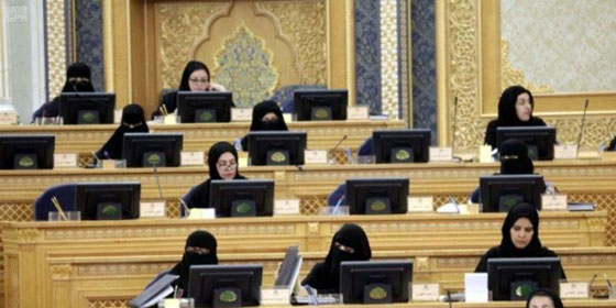 عضوة مجلس الشورى السعودي تدعو لتجنيد الفتيات السعوديات في الجيش صورة رقم 6