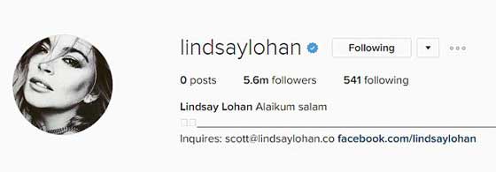 الممثلة الأمريكية ليندسي لوهان تثير الجدل من جديد بارتدائها الحجاب صورة رقم 3