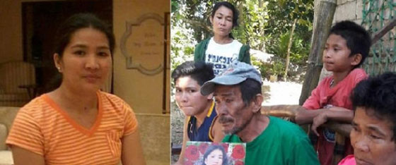 اعترافات اللبناني قاتل الفلبينية: وضعتها بالفريزر بعد ان عذبتها زوجتي! صورة رقم 3