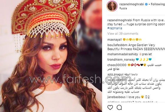 نجمة شهيرة ستوقع الفنانين في فخ مقلب رامز جلال في رمضان 2018 صورة رقم 1