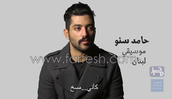 لاول مرة: فيديو مثليين عرب يروون قصصهم  بجرأة بعنوان (لست وحدك) صورة رقم 9