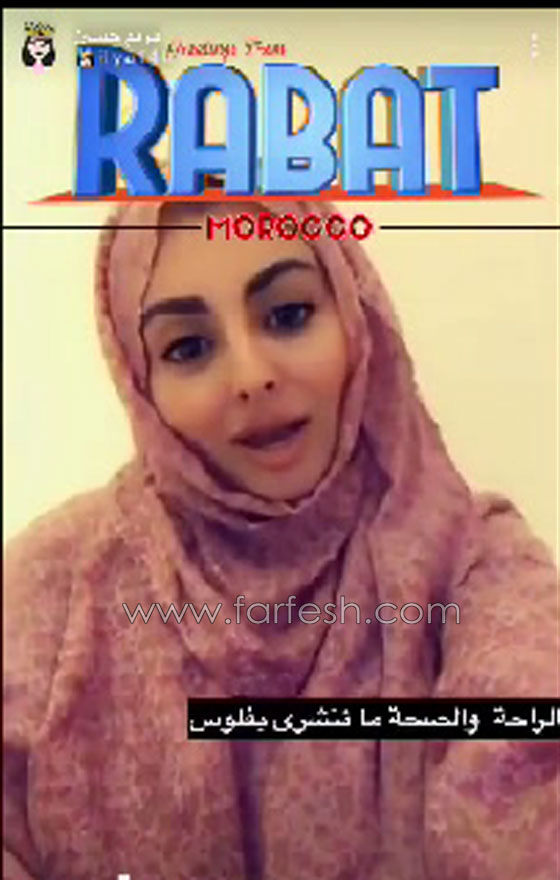  فيديو صادم: مريم حسين تعترف: الشيطان يمنعني من قراءة القرآن في رمضان! صورة رقم 1