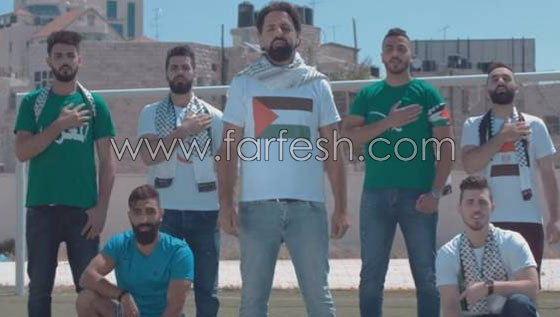 إحنا من هون.. فلسطينيون يهدون أغنية للعرب المشاركين في المونديال صورة رقم 1