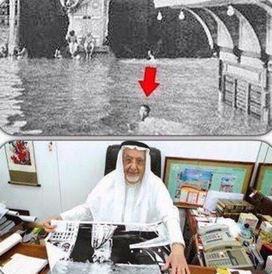 قبل 77 عاما.. شاب بحريني طاف حول الكعبة سباحة! صورة رقم 4
