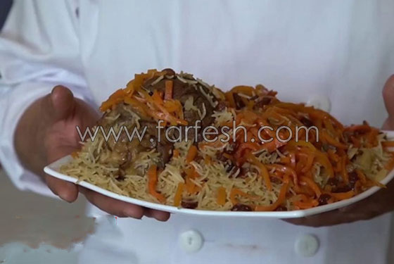 فيديو: تعرفوا على طبق البولاو الكابولي الشهير من أفغانستان صورة رقم 1
