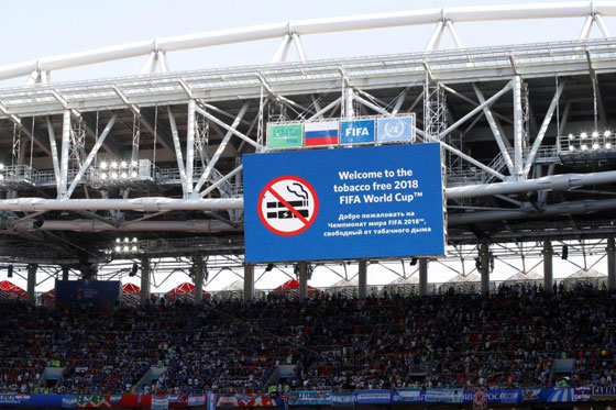 ما سبب تدخين مارادونا للسيجار في المدرجات خلال مباراة الأرجنتين؟ صورة رقم 4