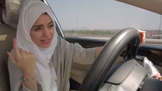 بالفيديو: كيف احتفلت مغنية راب سعودية شابة بقيادة المرأة للسيارة؟ صورة رقم 2