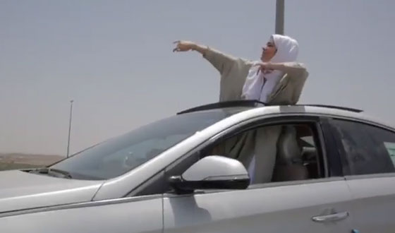 بالفيديو: كيف احتفلت مغنية راب سعودية شابة بقيادة المرأة للسيارة؟ صورة رقم 4