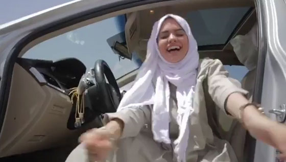 بالفيديو: كيف احتفلت مغنية راب سعودية شابة بقيادة المرأة للسيارة؟ صورة رقم 5