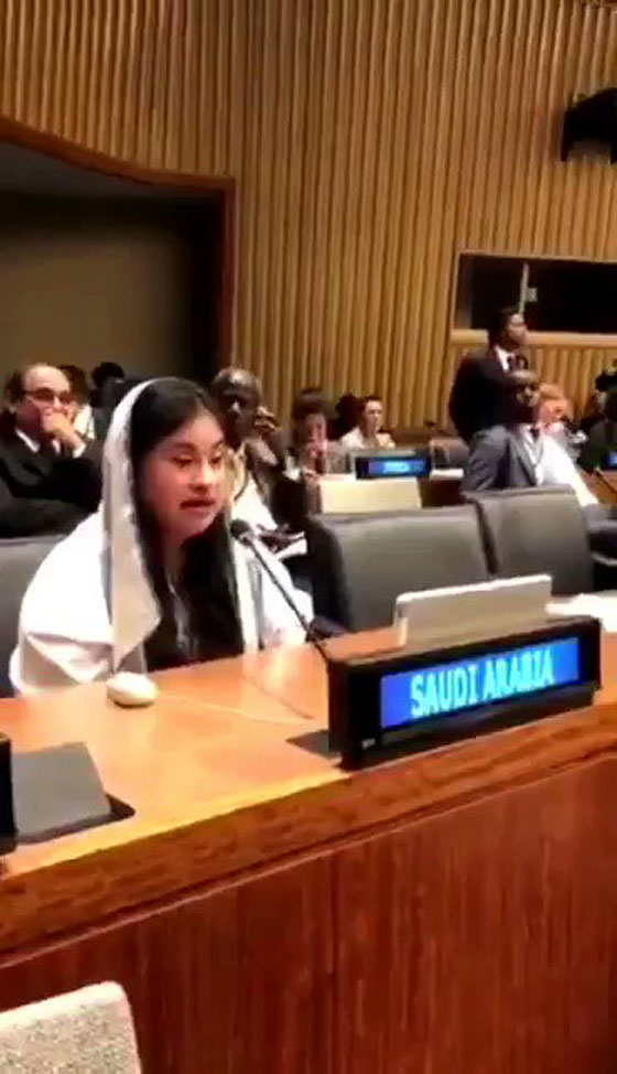  صورة رقم 5 - كل الاحترام: فتاة سعودية مصابة بمتلازمة (داون) تصل منصة الأمم المتحدة!