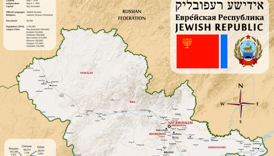 تعرفوا كيف قام ستالين بالتخطيط لبناء دولة لليهود على الأراضي السوفيتية صورة رقم 1