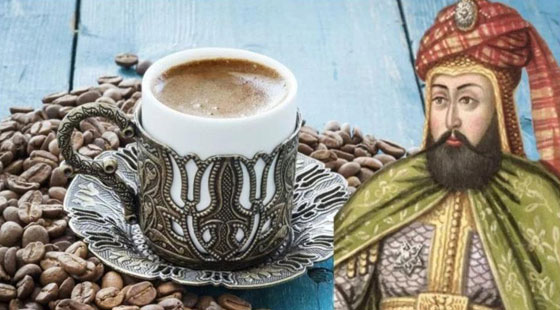سلطان عثماني منع القهوة وحرمها وقطع رأس كل من شربها! صورة رقم 1