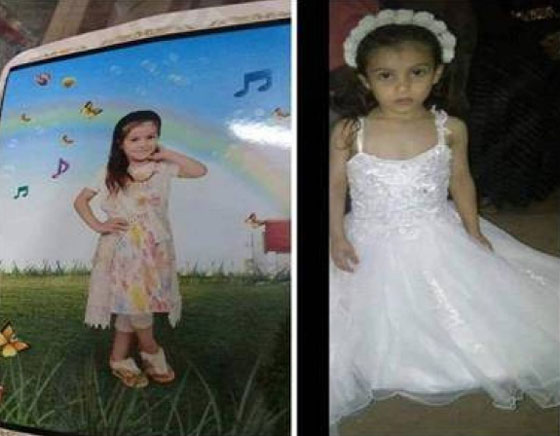  جريمة بشعة في مصر: إغتصاب وقتل طفلة عمرها ست سنوات صورة رقم 4