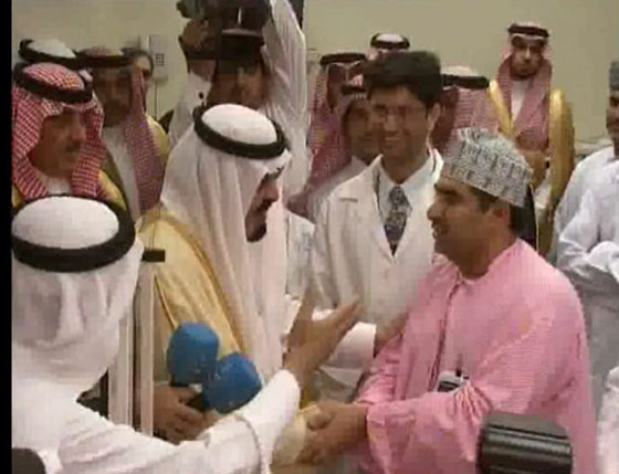 صور  التوأم السيامي العماني صفا ومروة بعد 11 عاما من عملية الفصل  بأمر ملك السعودية صورة رقم 5