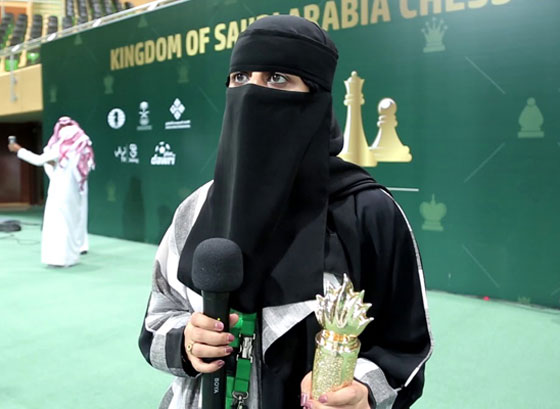 اليوم الوطني السعودي 88: 15 سيدة سعودية من الرائدات المبدعات صورة رقم 3