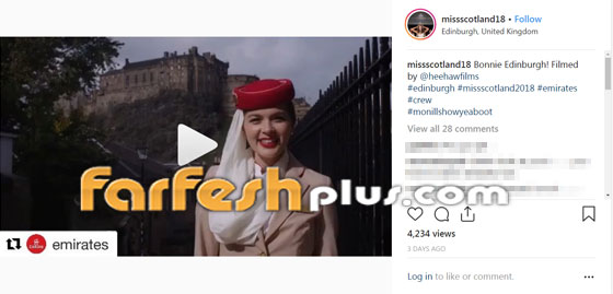  صور مضيفة مع طيران الإمارات فازت بلقب ملكة جمال اسكتلندا وعادت لعملها  صورة رقم 4