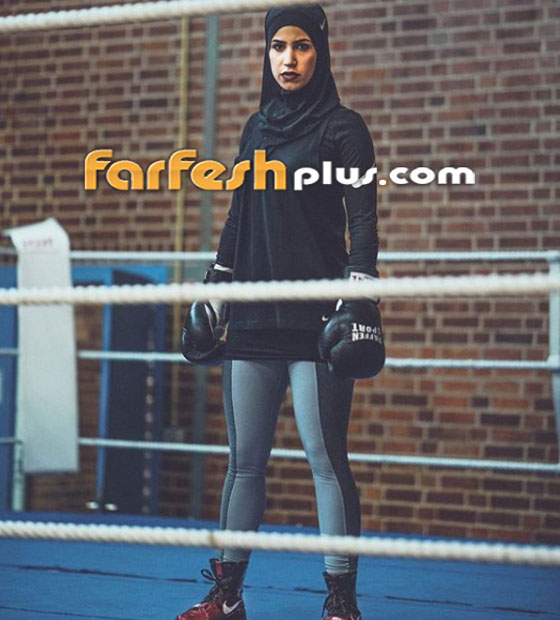  صورة رقم 17 - بالفيديو: بطلة الملاكمة المحجبة زينة نصار: لا أسمح لأحد أن يهزمني!