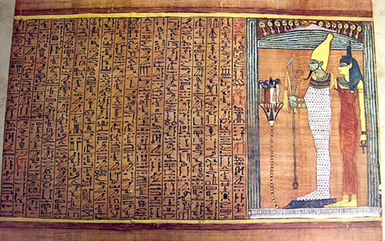 بيع (كتاب الموتى) الفرعوني النادر في مزاد بمبلغ 1.35 مليون يورو صورة رقم 6