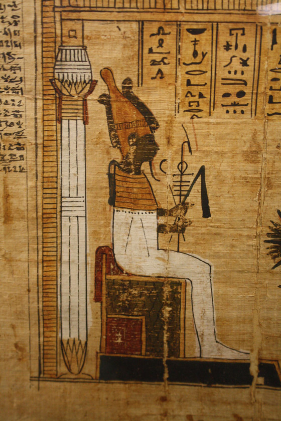 بيع (كتاب الموتى) الفرعوني النادر في مزاد بمبلغ 1.35 مليون يورو صورة رقم 10
