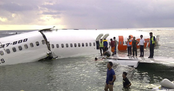 كارثة جوية: تحطم طائرة إندونيسية ومقتل 189 شخصاً كانوا على متنها  صورة رقم 2